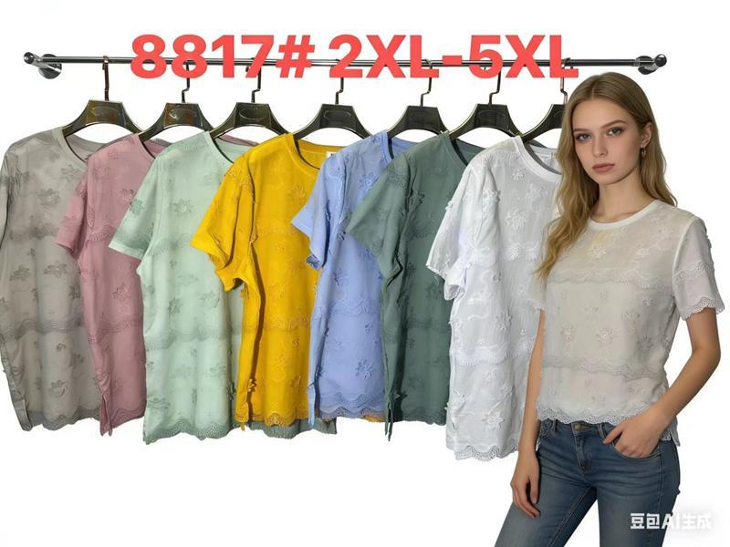 Футболка DGMD (2XL-5XL) 8817 pink (лето)