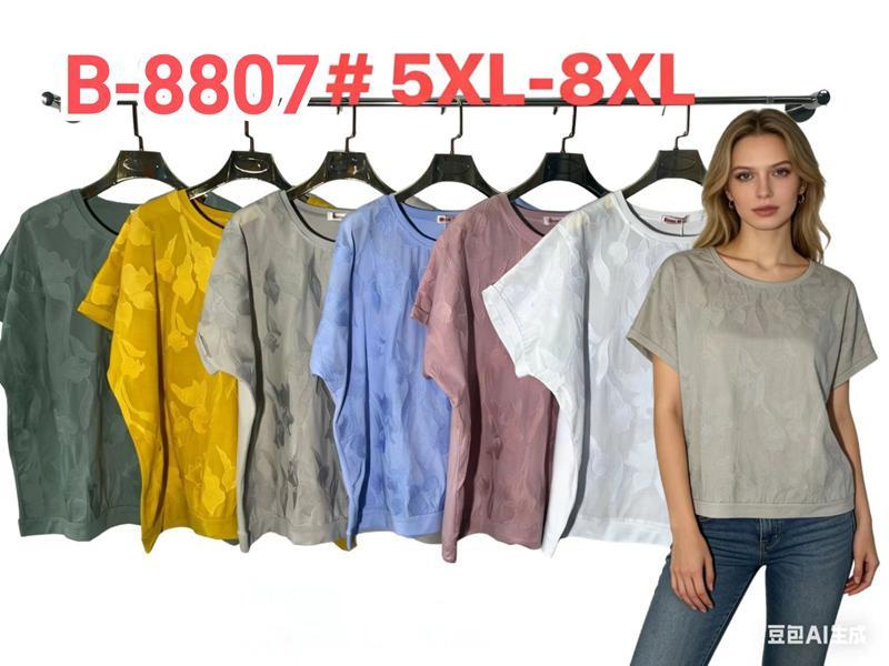 Футболка DGMD (5XL-8XL) B8807 blue (лето)