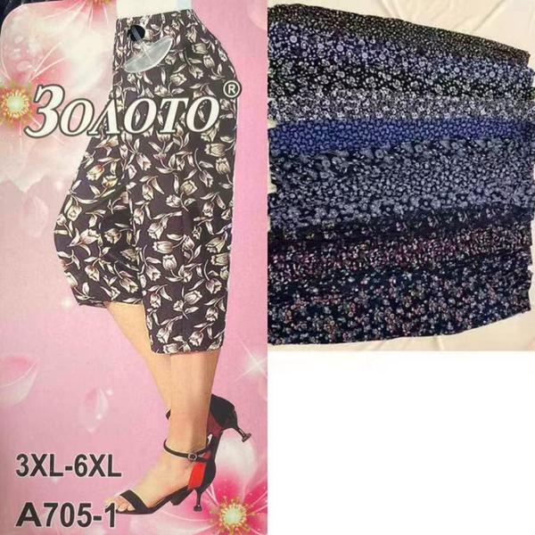 Бриджи АнЯ (31-36) A705-1 mix (лето)