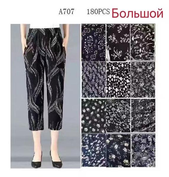 Бриджи АнЯ (7XL-10XL) A707 mix (лето)