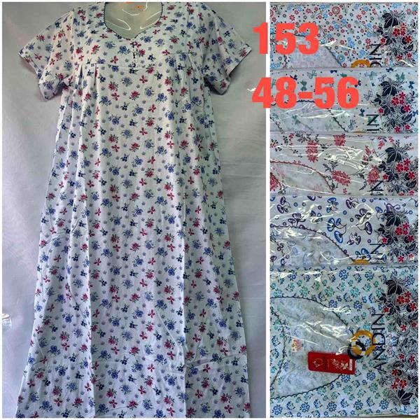 Ночнушка Sevim (48-56) 153 mix (лето)