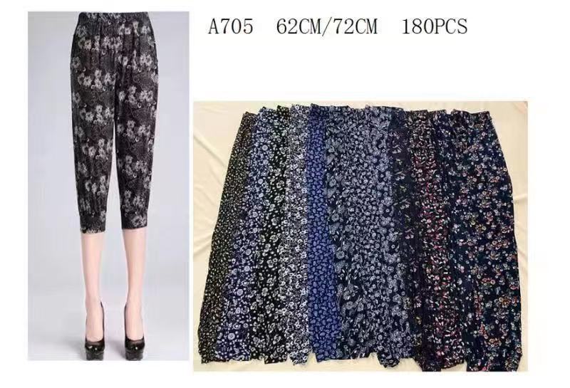 Бриджи Sevim (46-50) A705 mix (лето)