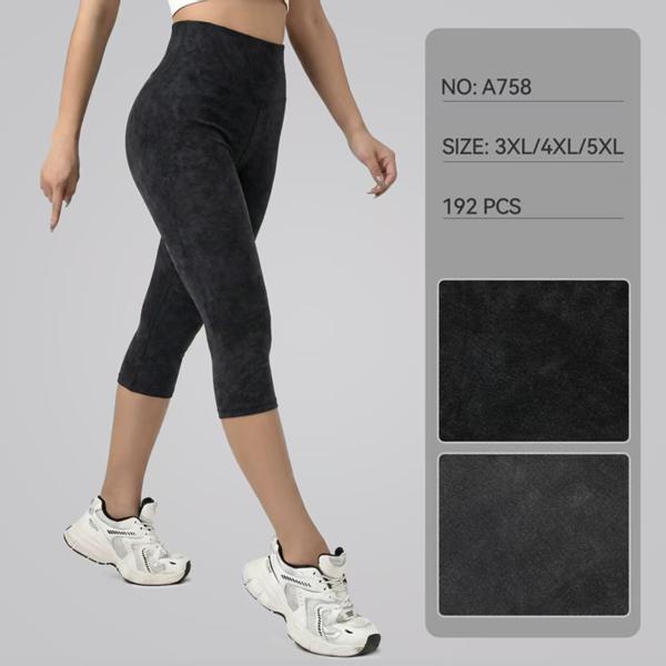 Бриджи Sevim (44-54) A758 mix (лето)