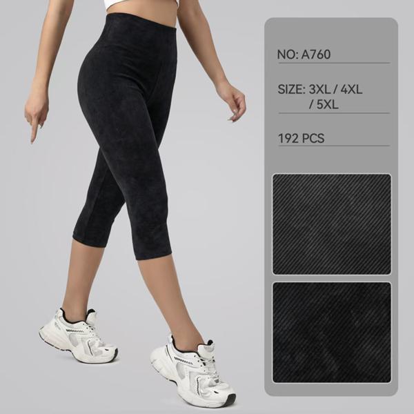 Бриджи Sevim (44-54) A760 mix (лето)