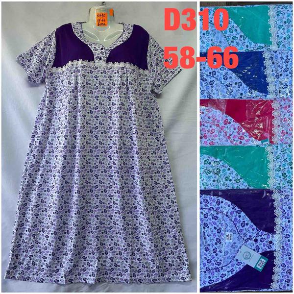 Ночнушка Sevim (58-66) D310 mix (лето)