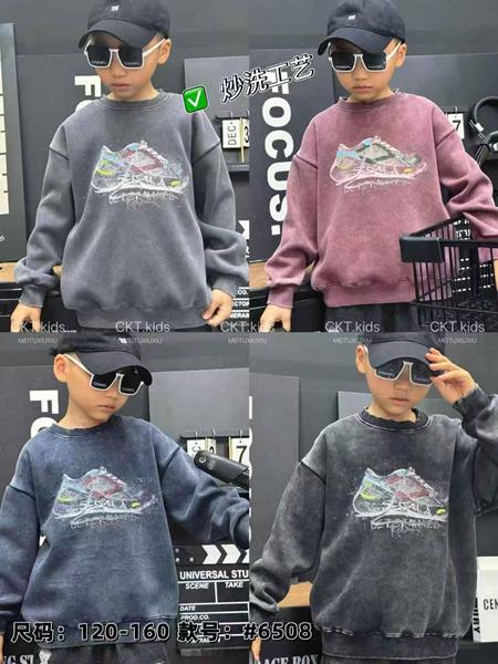 Свитер SunnyTot (120-160) 6508-6407 black (деми)