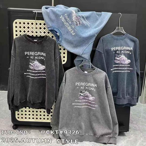 Свитер SunnyTot (140-180) 9326 navy (деми)