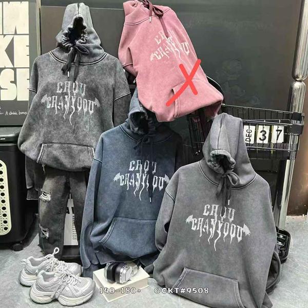 Батник SunnyTot (140-180) 9508-9342 grey (деми)