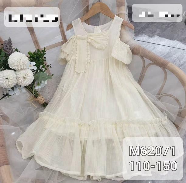 Платье SunnyTot (110-150) M62071 milk (лето)