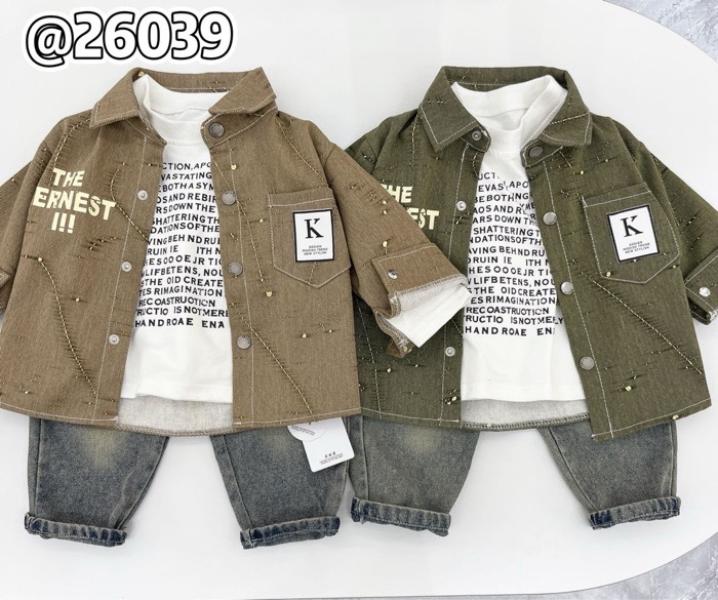 Костюм SunnyTot (90-130) 26039 khaki (деми)