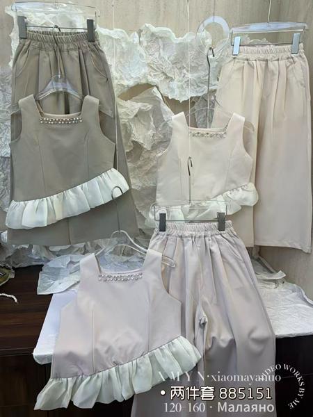 Костюм SunnyTot (120-160) 885151 milk (деми)