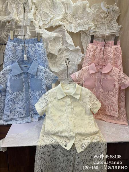 Костюм SunnyTot (120-160) 88108 l.blue (деми)