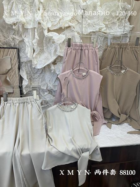 Костюм SunnyTot (120-160) 88100 nude (деми)