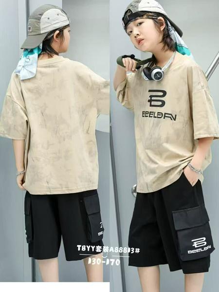 Костюм SunnyTot (130-170) A88813 beige (лето)