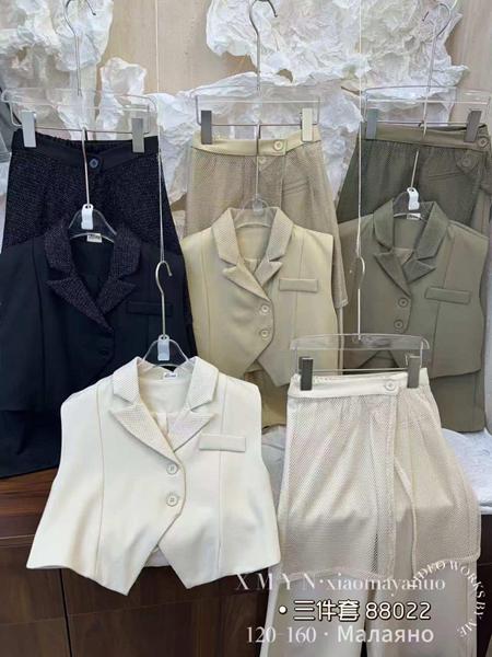 Костюм SunnyTot (120-160) 88022 beige (деми)