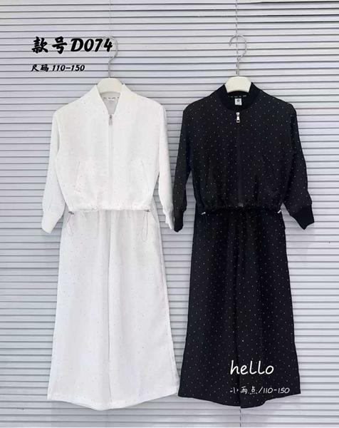 Костюм спорт SunnyTot (110-150) D074 black (деми)