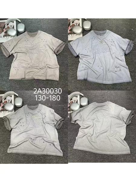 Футболка SunnyTot (130-180) 2A30030 beige (лето)