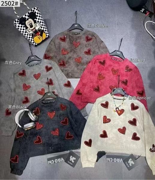 Свитер SunnyTot (120-170) 2502 grey (деми)