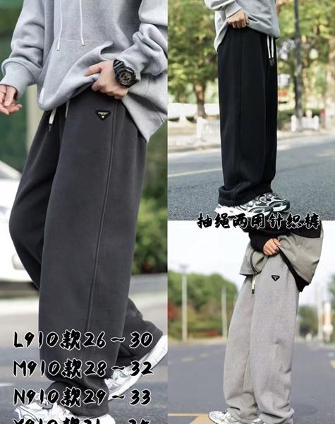 Штаны спорт SunnyTot (130-170) L910 black (деми)