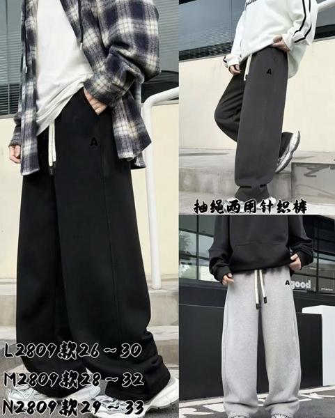 Штаны спорт SunnyTot (140-180) N2809 black (деми)