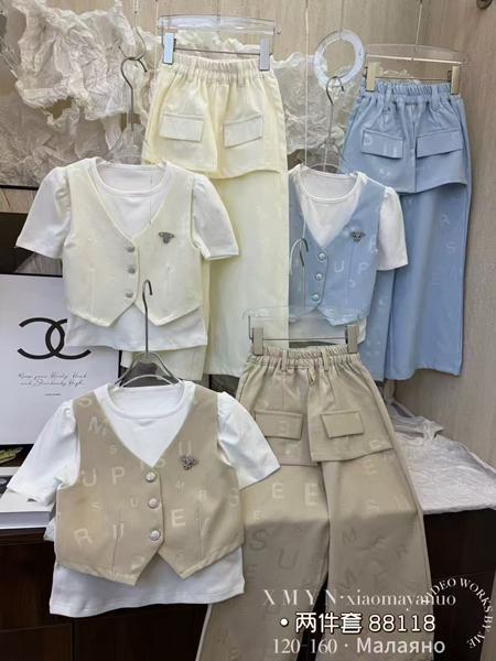 Костюм SunnyTot (120-160) 88118-1 beige (деми)