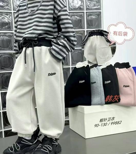 Штаны спорт SunnyTot (90-130) 99882 navy (деми)