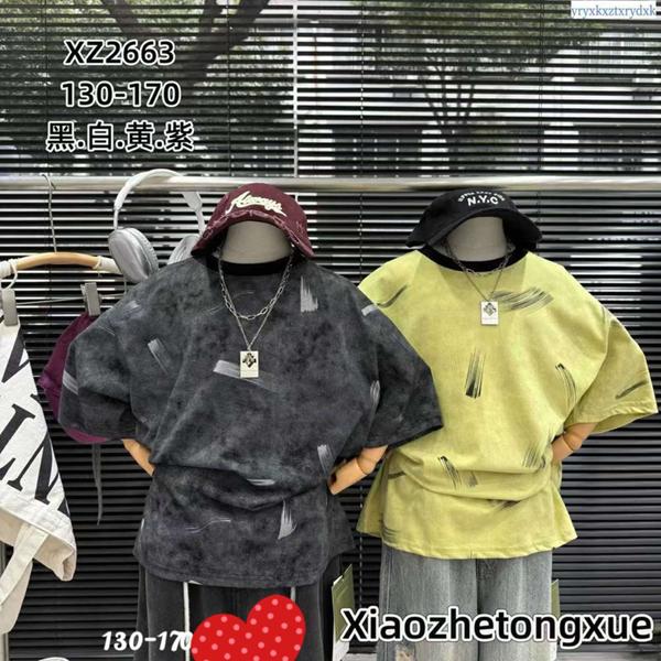 Футболка SunnyTot (130-170) XZ2663 d.grey (лето)