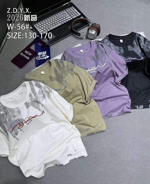 Футболка SunnyTot (130-170) W56 purple (лето)