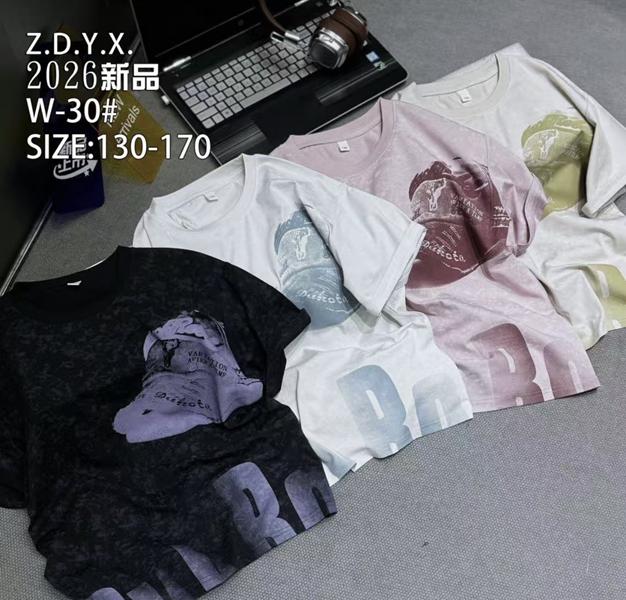 Футболка SunnyTot (130-170) W30 milk (лето)