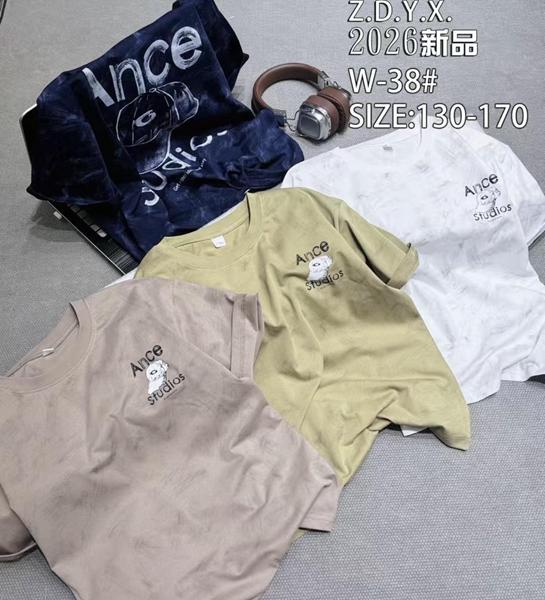 Футболка SunnyTot (130-170) W38 beige (лето)