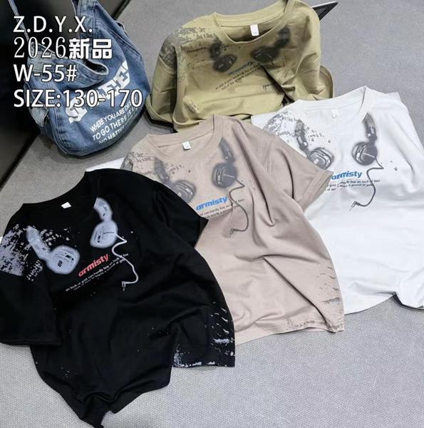 Футболка SunnyTot (130-170) W55 beige (лето)