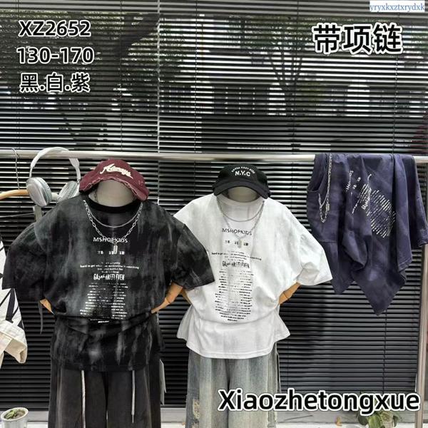 Футболка SunnyTot (130-170) XZ2652 white (лето)