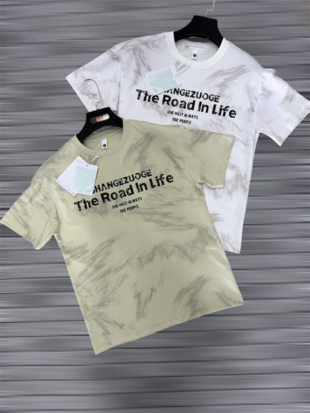 Футболка F.T.H (L-4XL) F1018 white (лето)