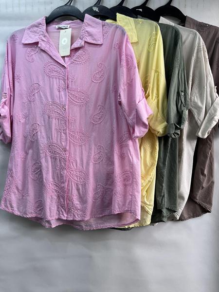 Рубашка Emsweekis (50-52) E1710 pink (деми)