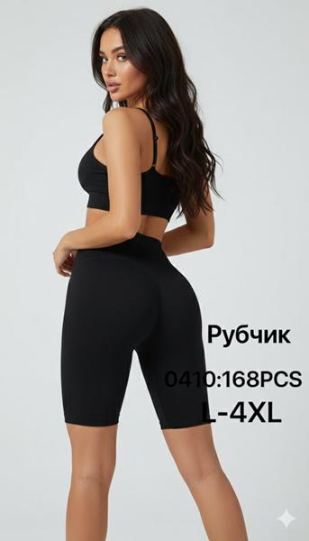 Велосипедки Kenalin (L-4XL) 0410 black (лето)