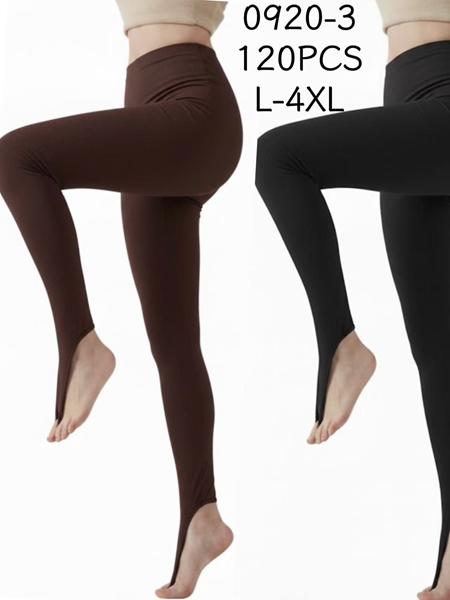 Лосины Kenalin (L-4XL) 0920-3 brown (деми)