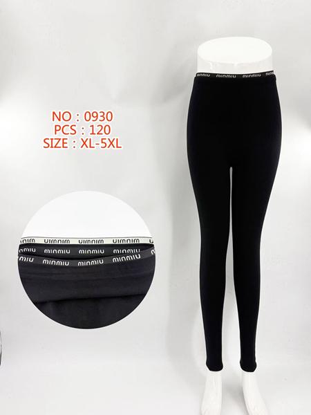 Лосины Kenalin (XL-5XL) 0930 black (деми)