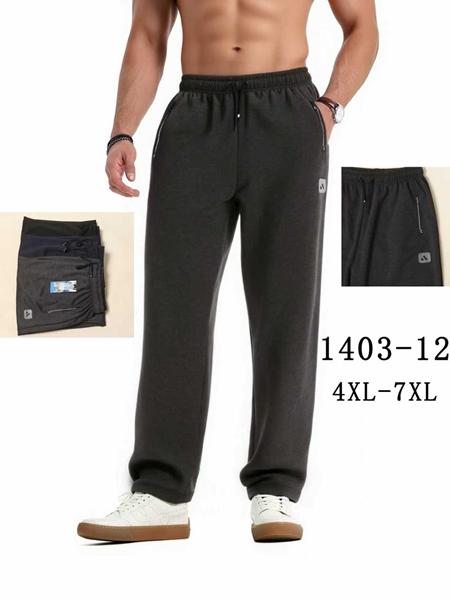 Штаны спорт Kenalin (4XL-7XL) 1403-12 grey (деми)