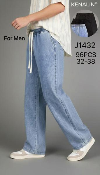 Джинсы Kenalin (32-38) 1432 black (деми)