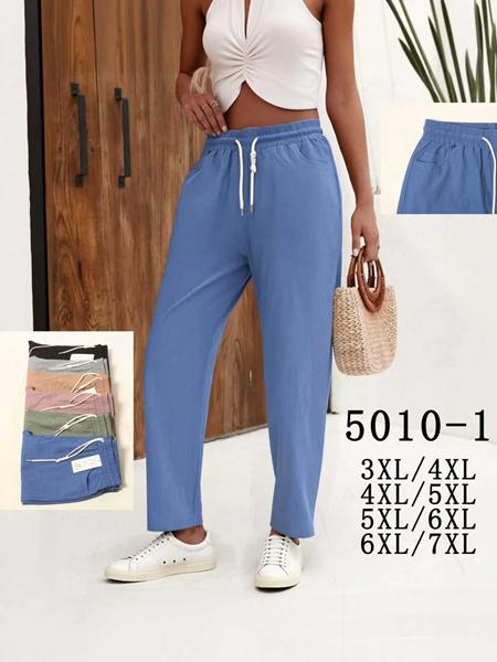 Джинсы Kenalin (3XL-7XL) 5010-1 mix (деми)