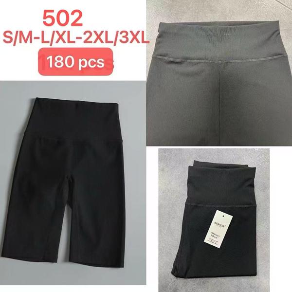 Велосипедки Kenalin (S-3XL) 502 black (лето)