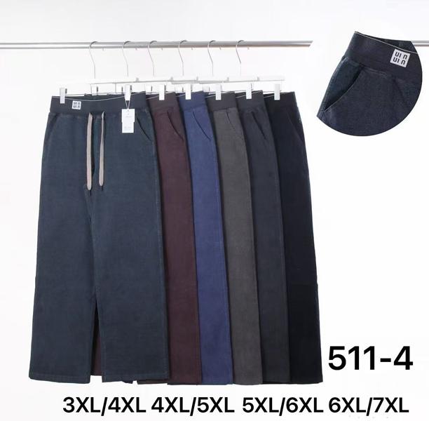 Штаны Kenalin (3XL-7XL) 511-4 navy (деми)