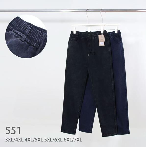 Джинсы Kenalin (3XL-7XL) 551 navy (деми)