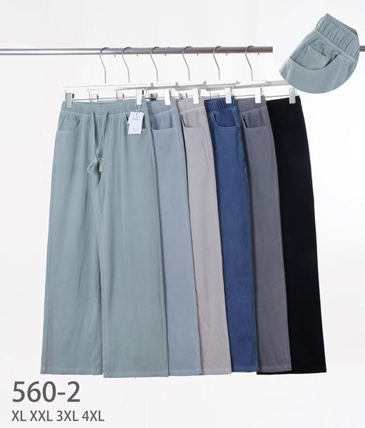 Штаны Kenalin (XL-4XL) 560-2 grey (деми)