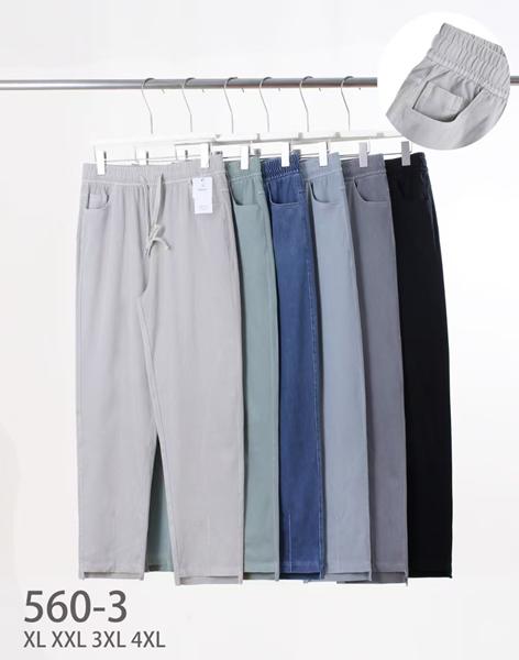 Джинсы Kenalin (XL-4XL) 560-3 blue (деми)