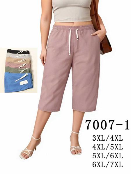 Бриджи Kenalin (3XL-7XL) 7007-1 mix (лето)