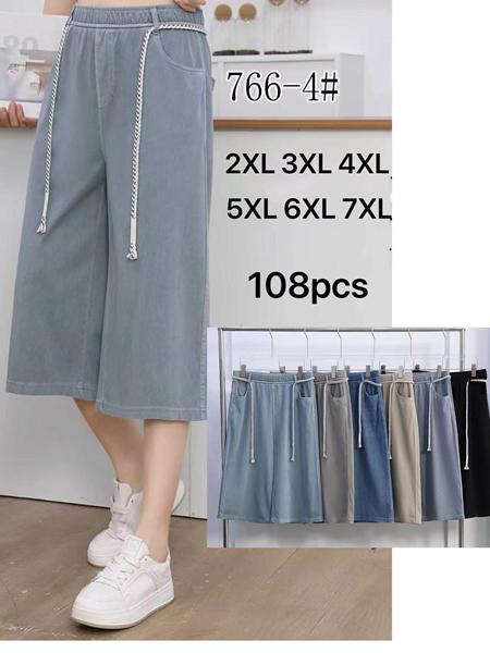 Бриджи Kenalin (2XL-7XL) 766-4 beige (лето)