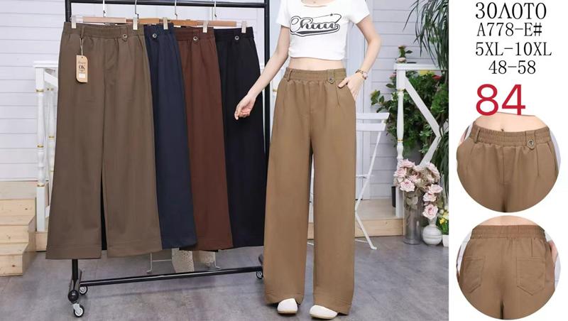 Штаны спорт Kenalin (5XL-10XL) 778 beige (деми)