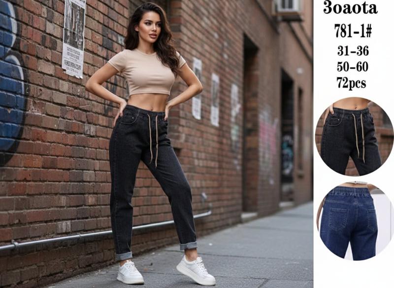 Штаны Kenalin (31-36) 781-1 blue (деми)