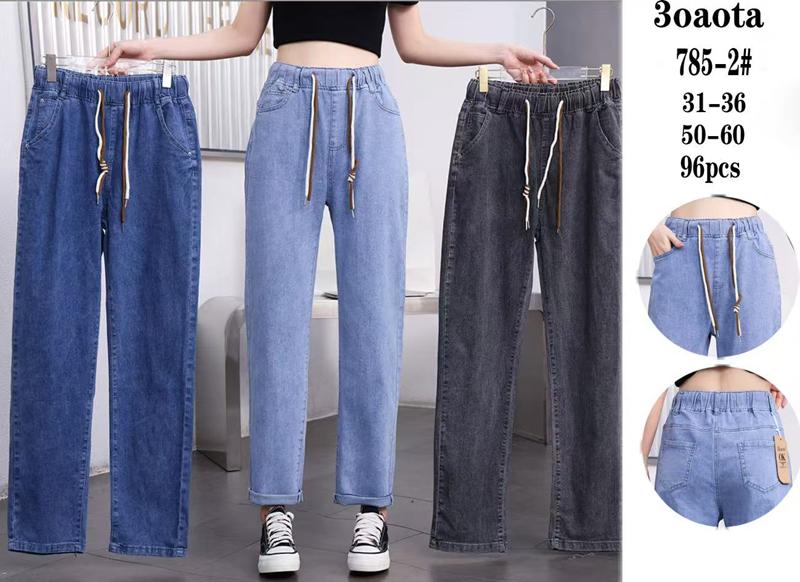 Джинсы Kenalin (31-36) 785-2 blue (деми)